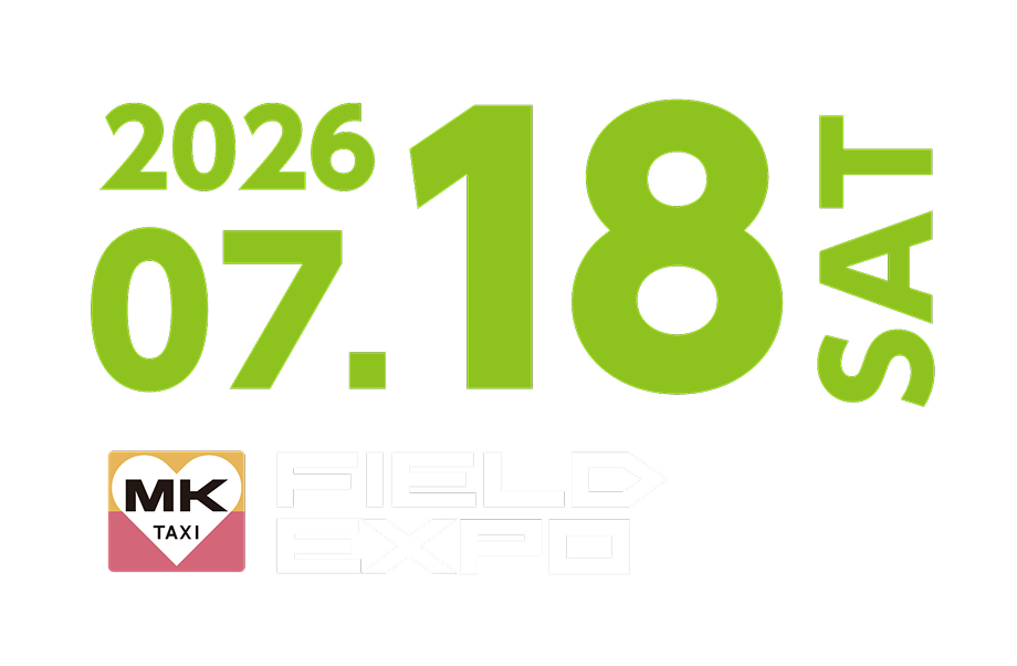 2026 07.18 SAT FIELD EXPO